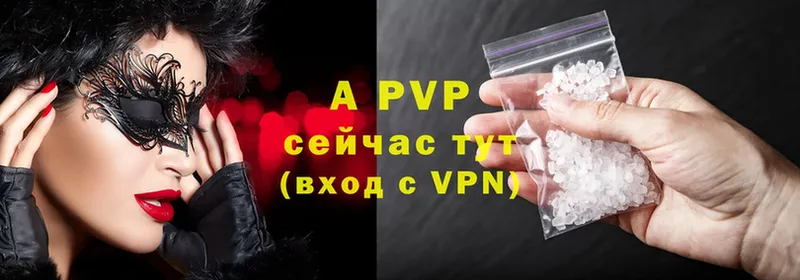 мега tor  Полтавская  A PVP СК КРИС  даркнет сайт 